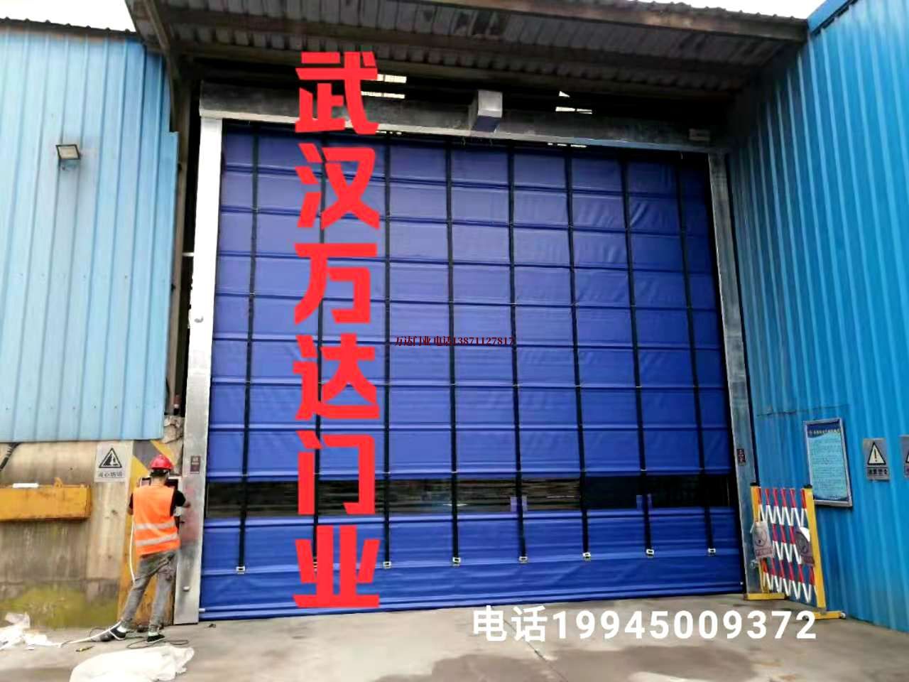 天安乡快速卷帘门