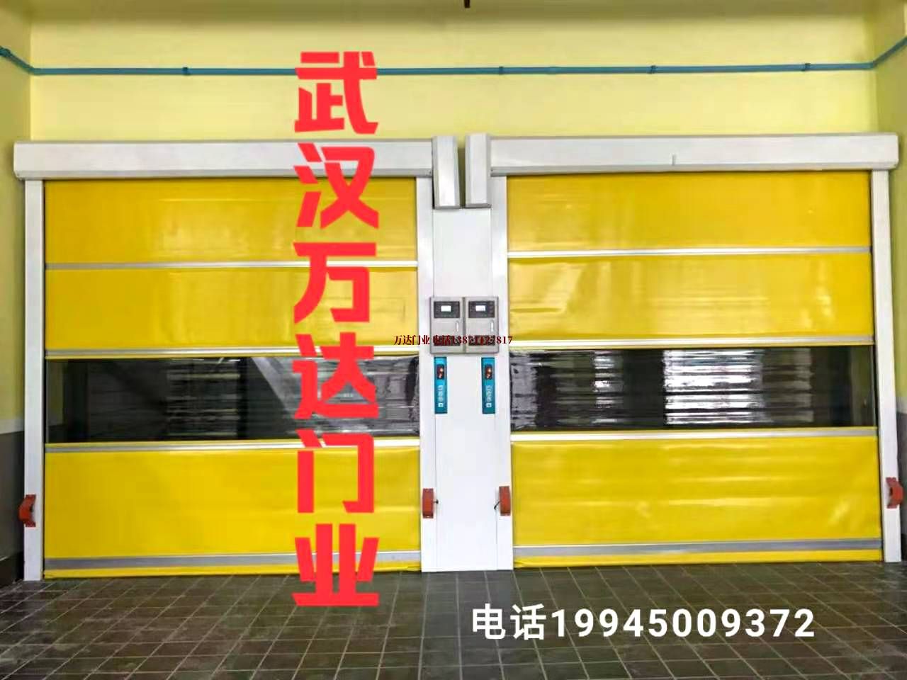 天安乡柔性大门